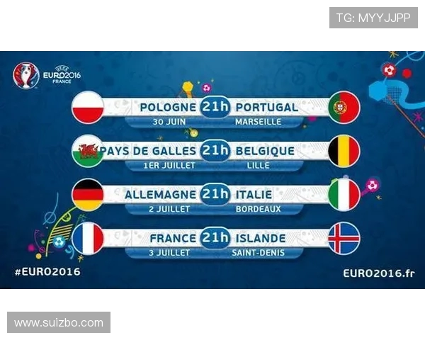 荷兰对阵日本精彩赛事录像及直播信息全解析